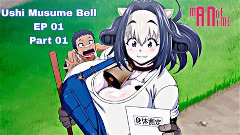 ver he tai|Kemonokko Tsuushin Ushi Musume Bell Capitulo 1 .